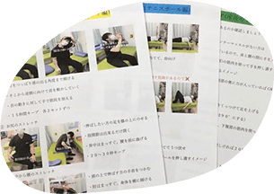 カウンセリング・検査