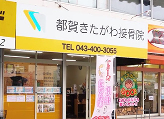 店内ギャラリー画像