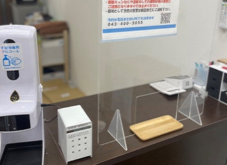 店内ギャラリー画像